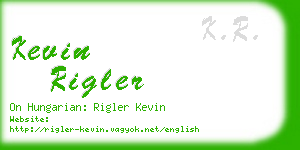 kevin rigler business card